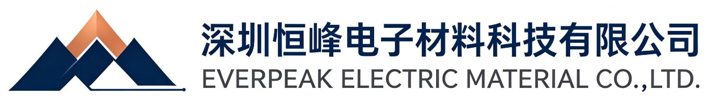 深圳恒峰电子材料科技有限公司